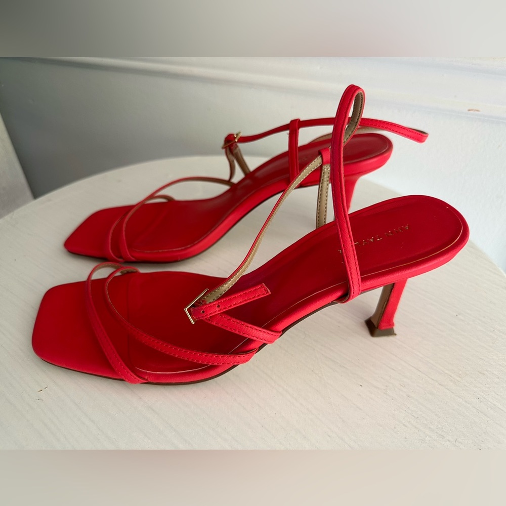 Ann Taylor strappy stiletto sandal